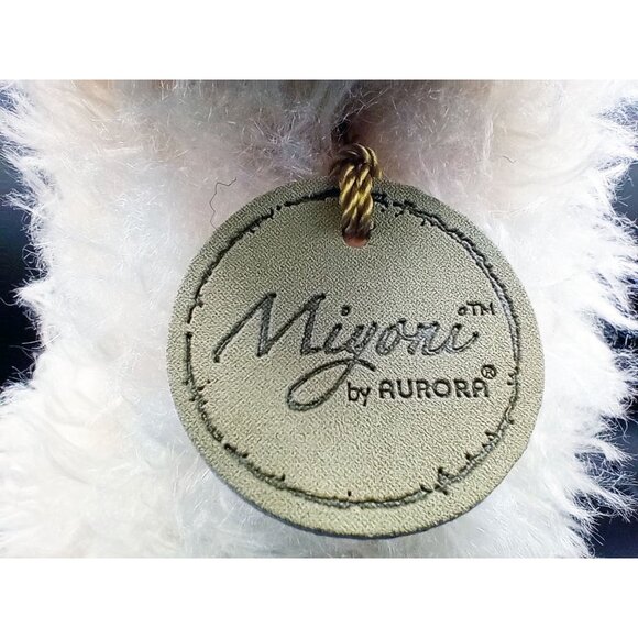 Miyoni By Aurora Standing Plush Llama Soft Cream Stuffed Animal Toy 12" Tall - Picture 4 of 14